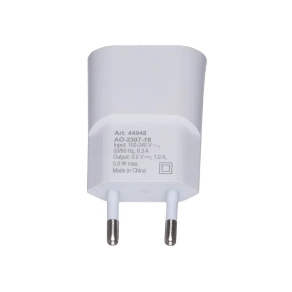 USB Adapter